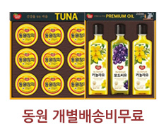 ���� ������ۺ񹫷�